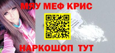 соль ск Заволжье