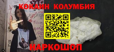 мдпв Жуковский