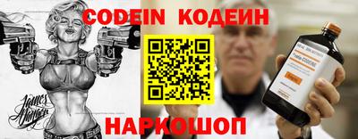 альфа пвп VHQ Заводоуковск