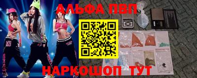 мдпв Жуковский