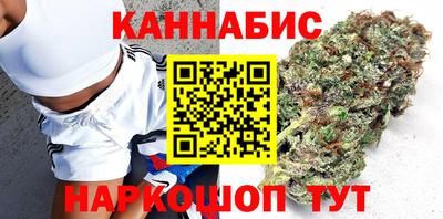 соль ск Заволжье