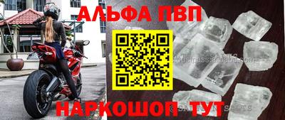 мдпв Жуковский