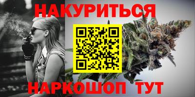 соль ск Заволжье