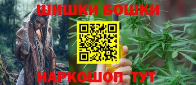 альфа пвп VHQ Заводоуковск