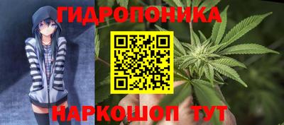 соль ск Заволжье