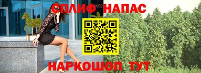 альфа пвп VHQ Заводоуковск