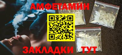 мдпв Жуковский