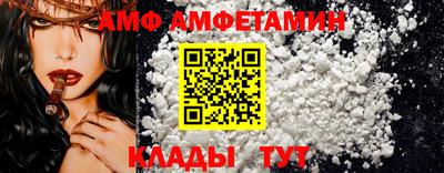 мдпв Жуковский