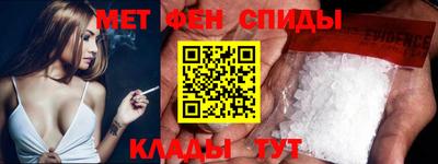 мдпв Жуковский