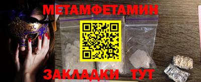 мдпв Жуковский