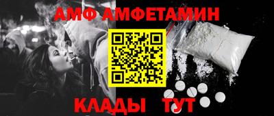 мдпв Жуковский