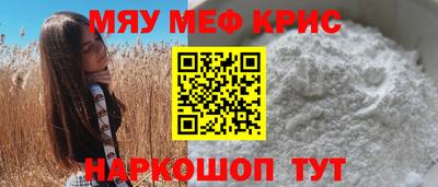 мдпв Жуковский