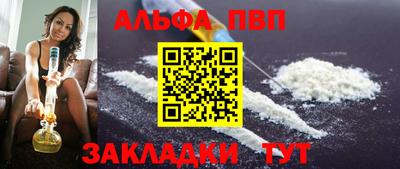 мдпв Жуковский